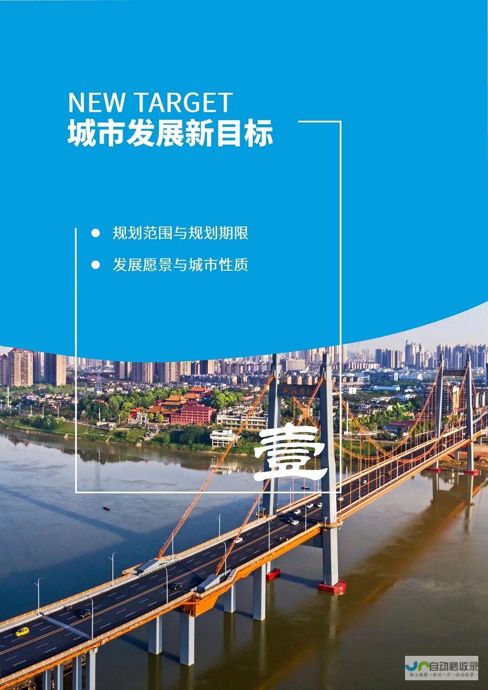 株洲网站建设价格详解：影响因素及如何选择合适的方案