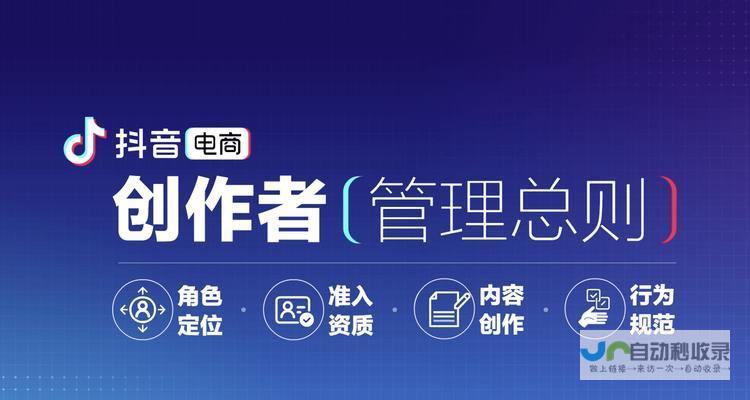 打造专属你的在线世界：从网站构思到完美上线的完整指南