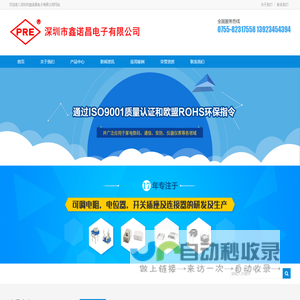 ky体育(中国)官方网站