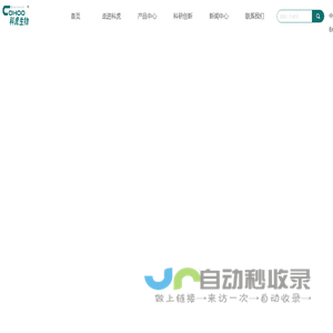 首页-科虎生物