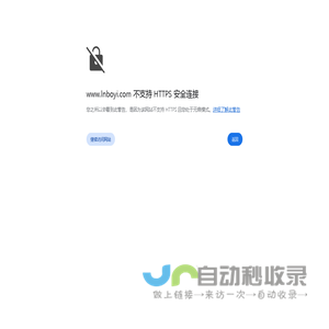 青岛青天环境工程有限公司网站 专业环保污水设备制造公司
