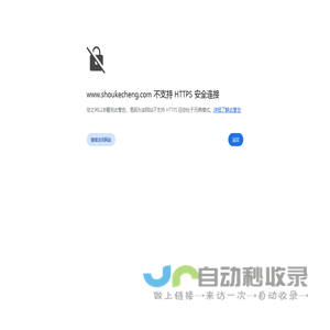 上海中小学-学历教育-英语-小语种-IT-艺考-建筑工程-财经-资格认证-国际留学培训-尚习网