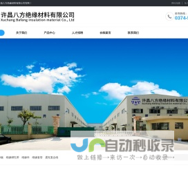 小居常识网--分享生活、数码、居家等的知识百科网站！