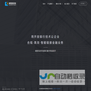 北京琥珀纷钛科技有限公司