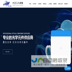 传奇版本库-传奇服务端下载-奇速网络GM论坛基地