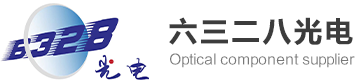 激光场镜-扫描场镜-远心场镜-场镜-苏州六三二八光电科技有限公司