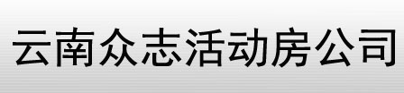 开云电子·「中国」官方网站-登录入口